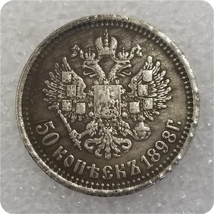 Antique Replica of Russian 1895-1915