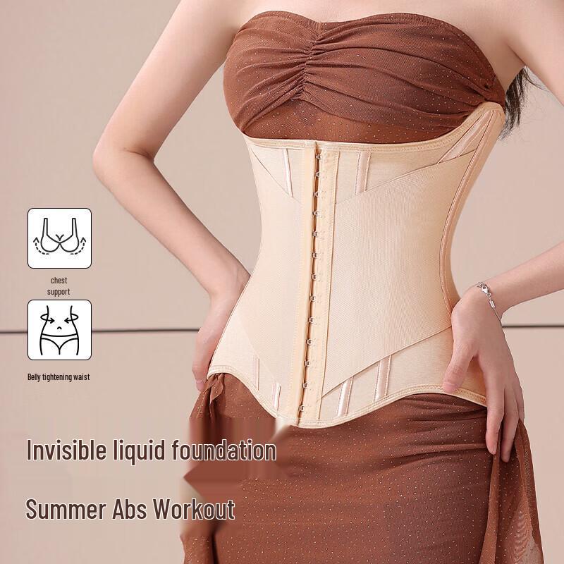 MISTHIN Women's Postpartum Waist Trainer & Belly Band