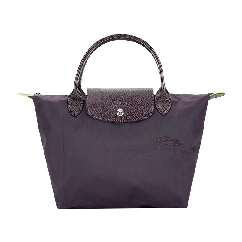 New LONGCHAMP Recycled Polyamide Canvas Dumpling Bag Handbag Small Women's Dark Purple 1621919645