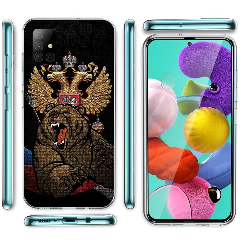 Russia Russian Flags Emblem Cover Phone Case For Samsung Galaxy A12 A22 A32 A52 A72 A02S Phone Case Note 20 Ultra 10 S10 Plus A5