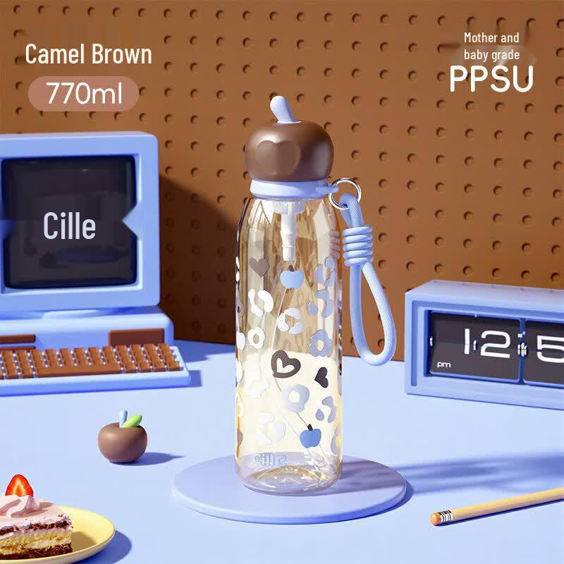 Cille PPSU Sports & Student Straw Water Bottle