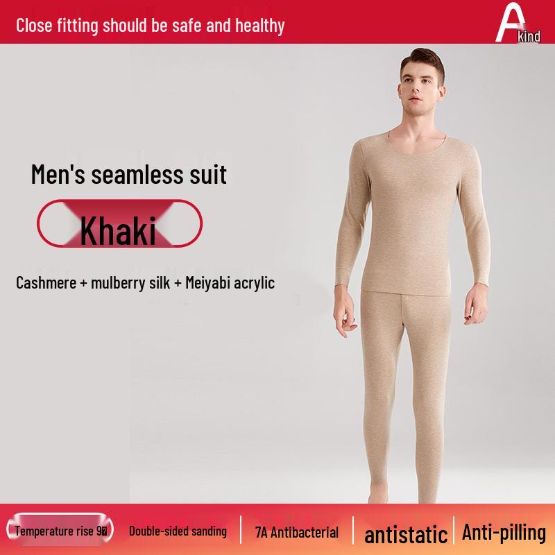 Unisex Silk Cashmere Thermal Underwear Set - Seamless Autumn Attire for Men and Women