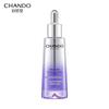 CHANDO Source Repair Little Purple Bottle Serum