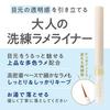 Cezanne gel glow liquid liner 20 moon beige 2.0g liquid glitter liner tear bag multicolor glitter