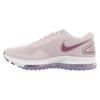 Nike Zoom All Out 2 Low 'Barely Rose' Women's AJ0036-602