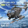 Diy Military  AH-6i Helicopter Fighter Model Aircraft Soldier Building Blocks Sets Airplane Dolls Brick Assemble Toys Gifts