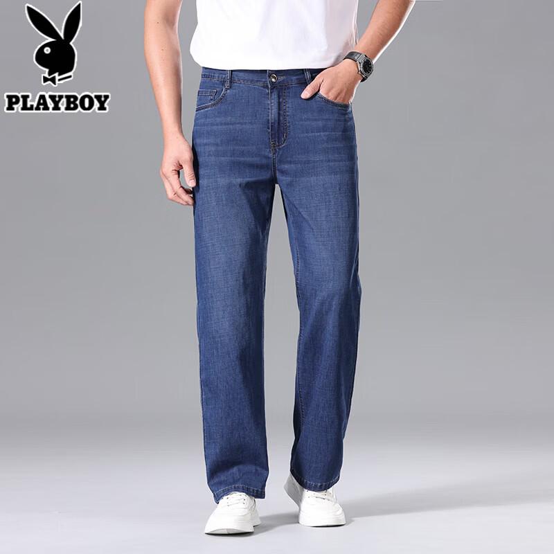 PLAYBOY Men's Casual Straight-Leg Jeans