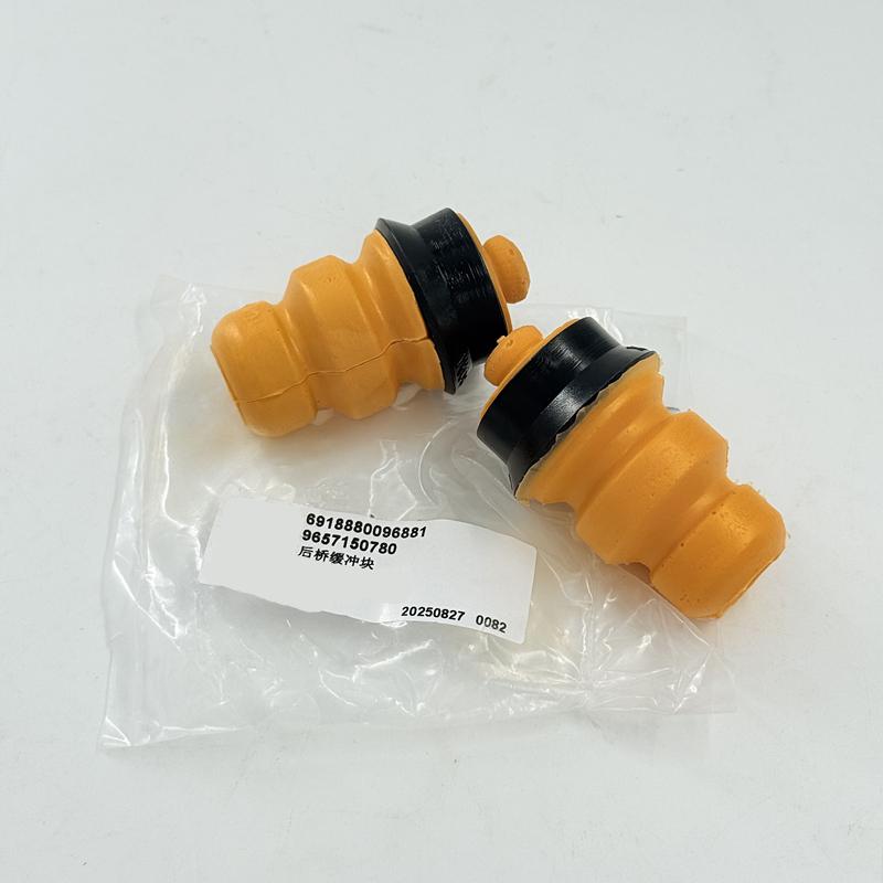 2Pcs Rear Axle Suspension Rebound Rubber Buffer Block For Peugeot 207 301 516680 9657150780