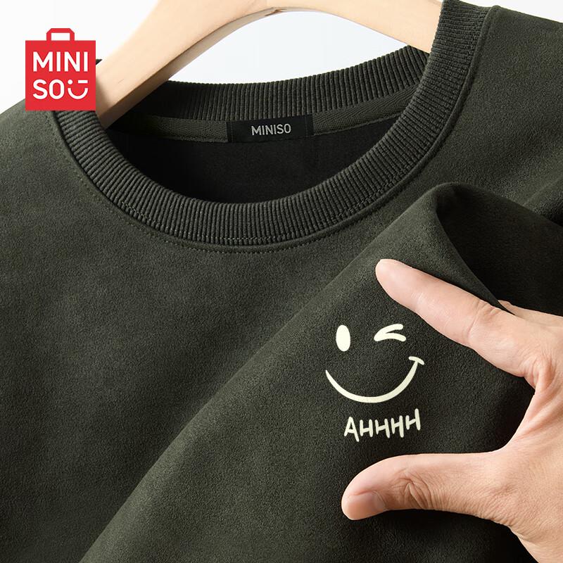 MINISO Men's Blinking Smiley Suede-like Loose Fit Sweatshirt