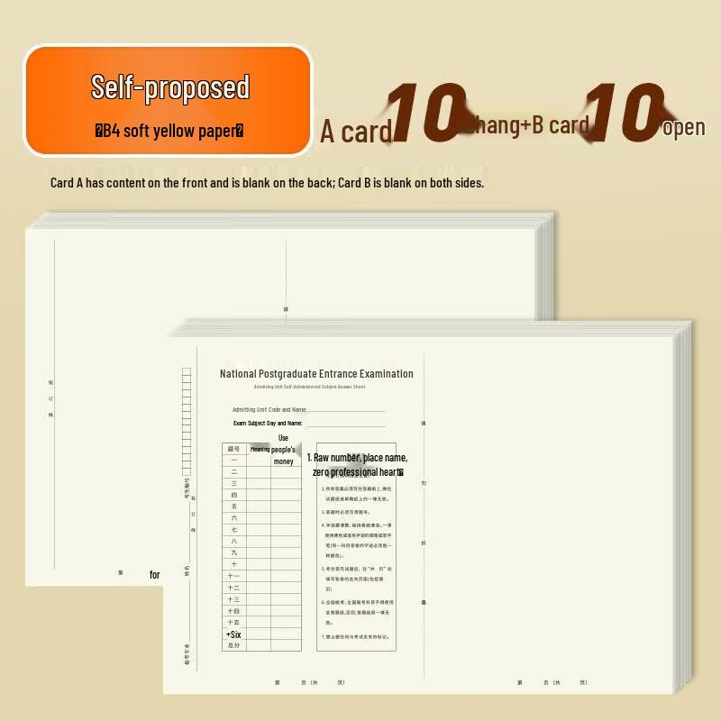 Liu Pin Tang Study & Exam Essentials