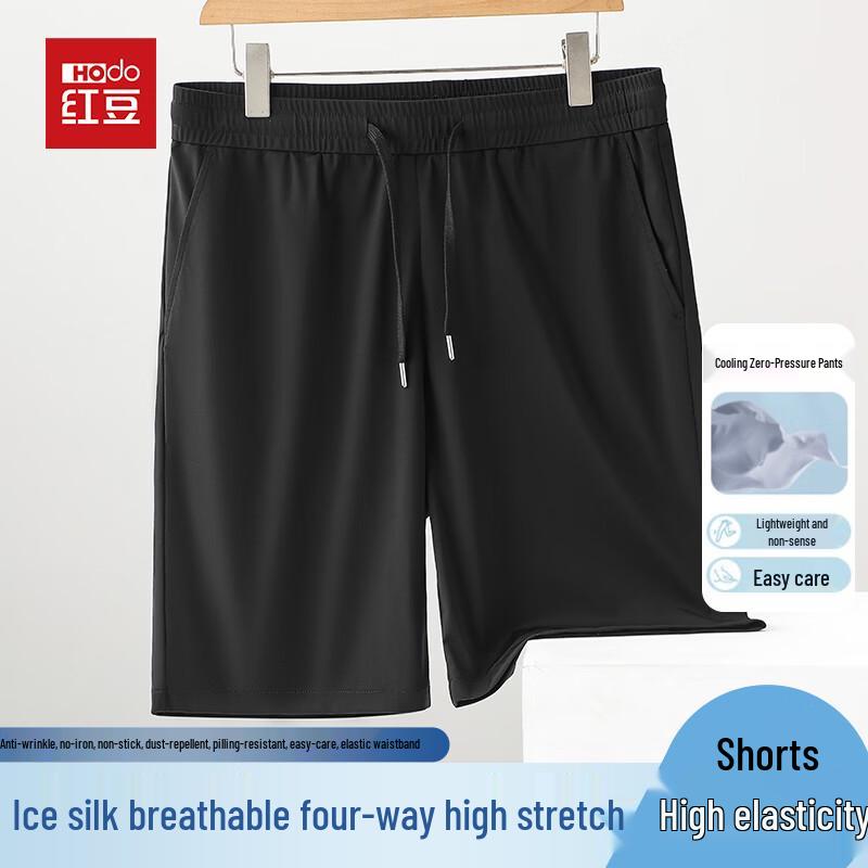 

Hodo Men s Ice Silk Casual Shorts 3XL