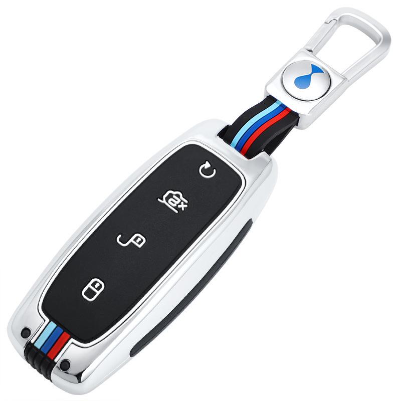 BYD Denza X 2020 Sports Flagship Key Case: Stylish Unisex High-End Shell
