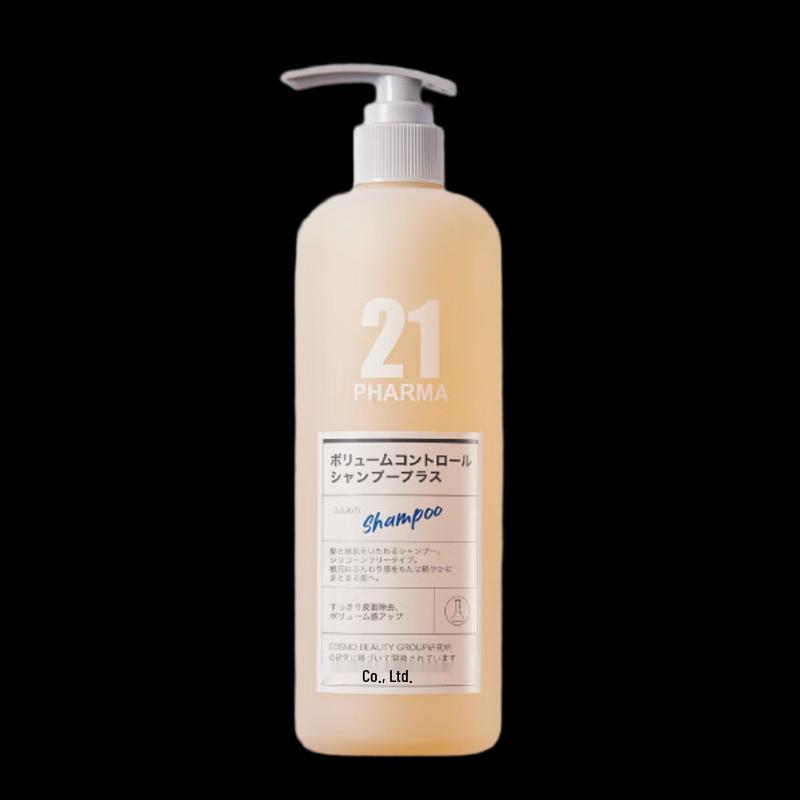 

Pharma 21 Volumizing Oil Control Shampoo