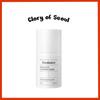 SKIN-GLOW INTENSIVE CREAM 50ML