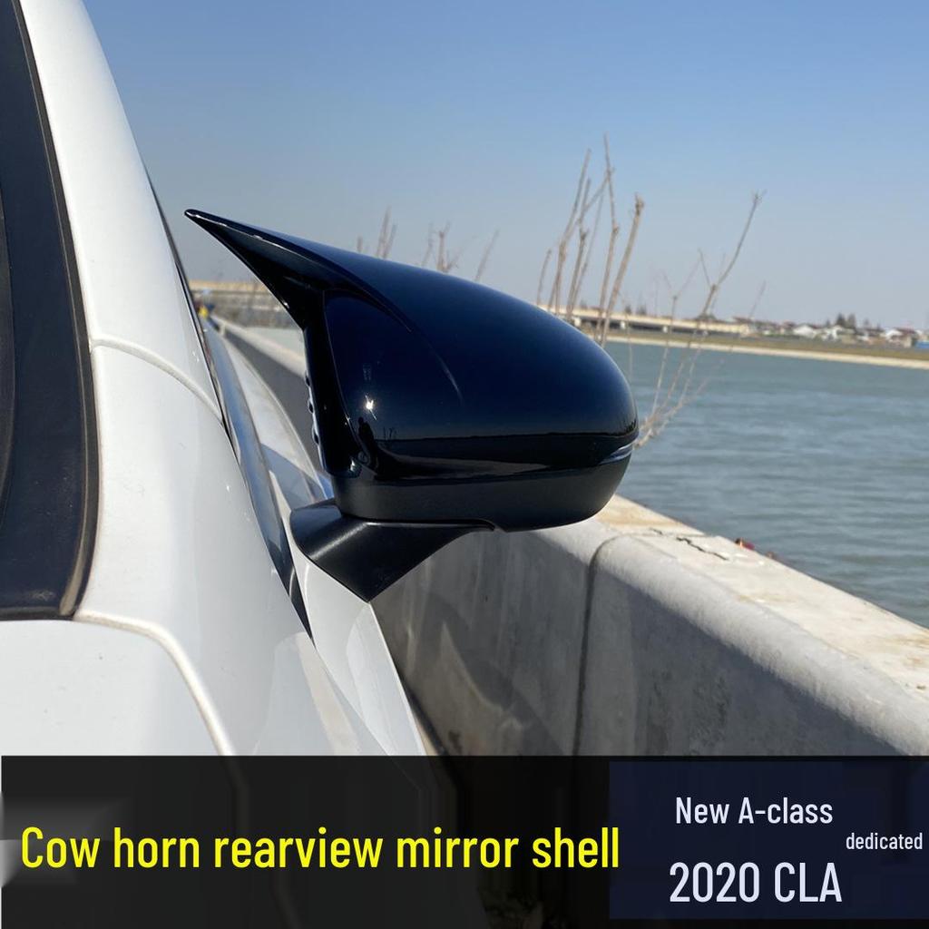 Mercedes-Benz A/C/E-Class GLC Horn Rearview Mirror Shell & W206 Mirror Cover, CLA Decoration