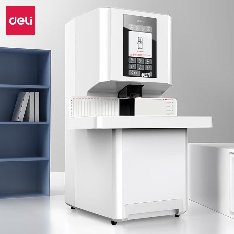 Deli Automatic Electric Binding Machine