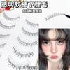 Lashie - Natürliche Mehrfachpackung künstliche Wimpern