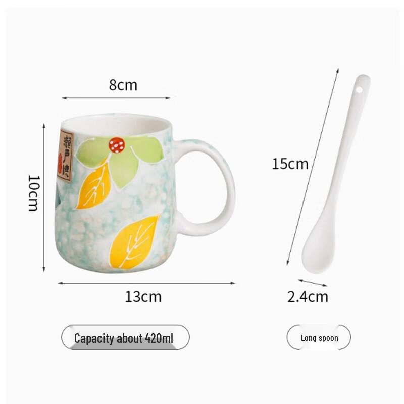 Langxi Ceramic Hand-Painted Mug