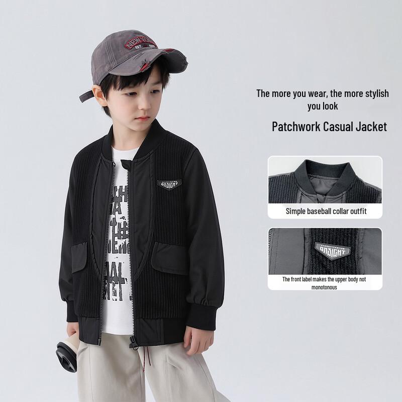 Boys' Fall/Winter Baseball Jacket