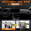 Toyota Harrier 60 Series Front Windshield Sunshade HARRIER UV No Suction Cups Light Heat Summer UV Easy Installation and Interior with Storage Bag