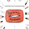 Canned Sardines Style Storage Bag Cute Toiletry Bag Creative Portable Fashion Zipper Multi-function Soft for Weekend Vacation