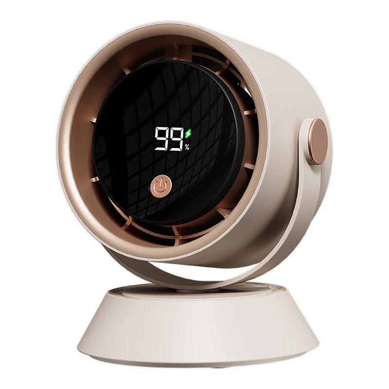 JIEBO F12 USB Air Circulating Fan