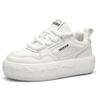 Spring New Versatile Fashion Trendy Thick-soled Shoes Low-top Lace-up White Shoes Sports Casual Shoes Leather Shoes