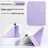 Versatile Honor Tablet 10 Case X9pro 11.5-inch, Y-shaped X8a Acrylic X9a with Pen Slot 12.1