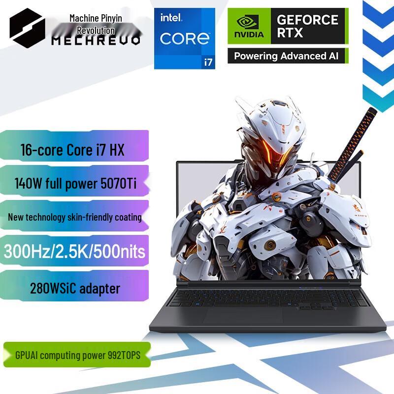 Mechrevo Aurora X Pro 16-inch Gaming Laptop (CN version)