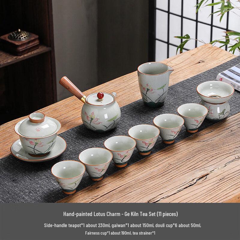 Ge Kiln Lotus Rhyme 11-Piece Kungfu Tea Set