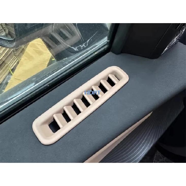 Car Styling Amber Brown Interior Gear Shift Window Lifting Panel Outlet For Chery Jaecoo 8 J8/Tiggo 8 L/Tiggo 9/Fulwin T9 2024 +
