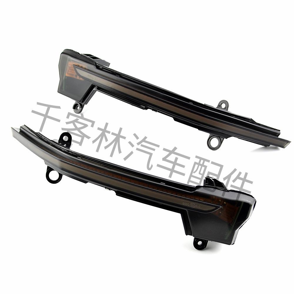 Smoked Black Sequential Turn Signal Lights for SEAT Ateca/Tarraco 5D Rearview Mirror