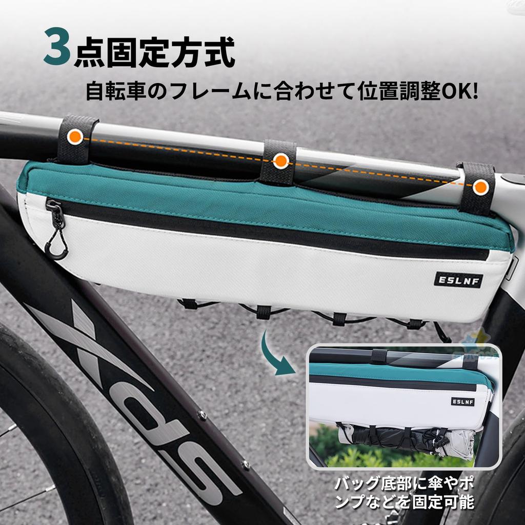 Cleverwrench Bicycle Bag Large Easy Velcro for Road and Outdoor Activities 3-Piece Set Frame/Top Tube/Saddle, Capacity, Installation, Closure,