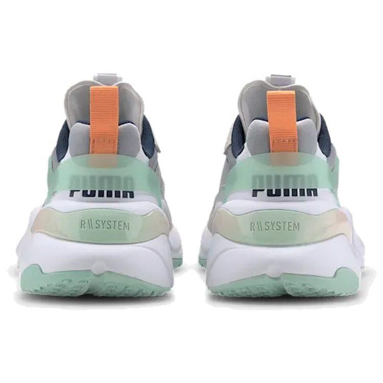 PUMA Rise 'Mist Green' Women's 371777-01