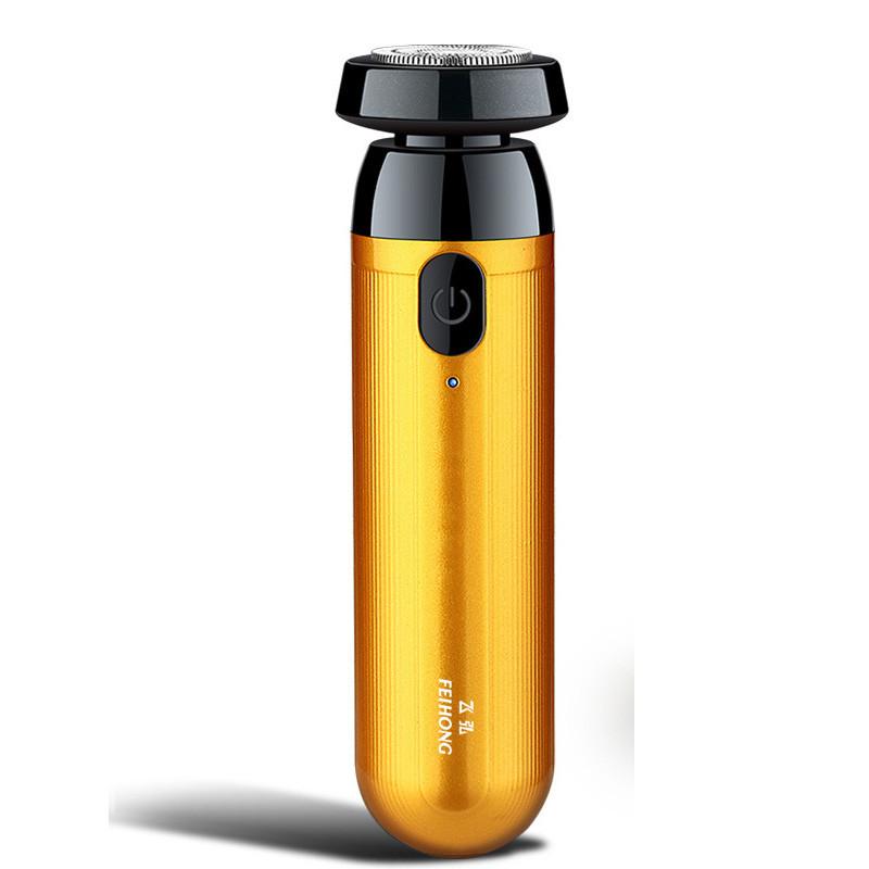 

Бритва Электрическая Мужская Портативная Мини-бритва Перезаряжаемая Электронная Бритва Бритва StyleF