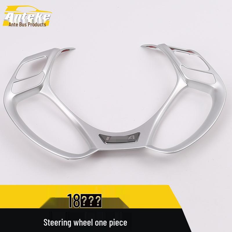 Compatible Decorative Frame Sticker for IZOA Steering Wheels and Center Consoles