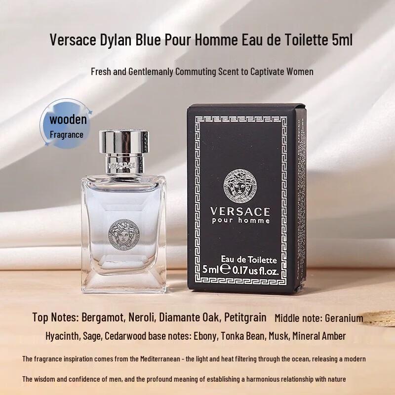 Разнообразные пробники ароматов Versace