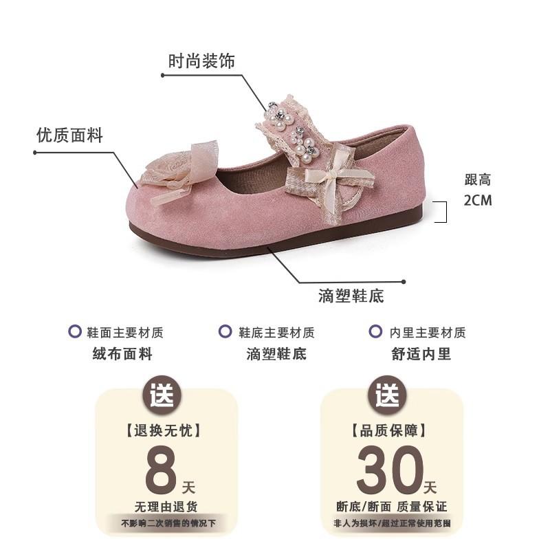 Velcro Pearl Mary Jane Shoes Women's Spring and Summer Casual Not Tired Feet Soft Sole Outer Wear Temperament Fairy Style Evening Single Shoes
