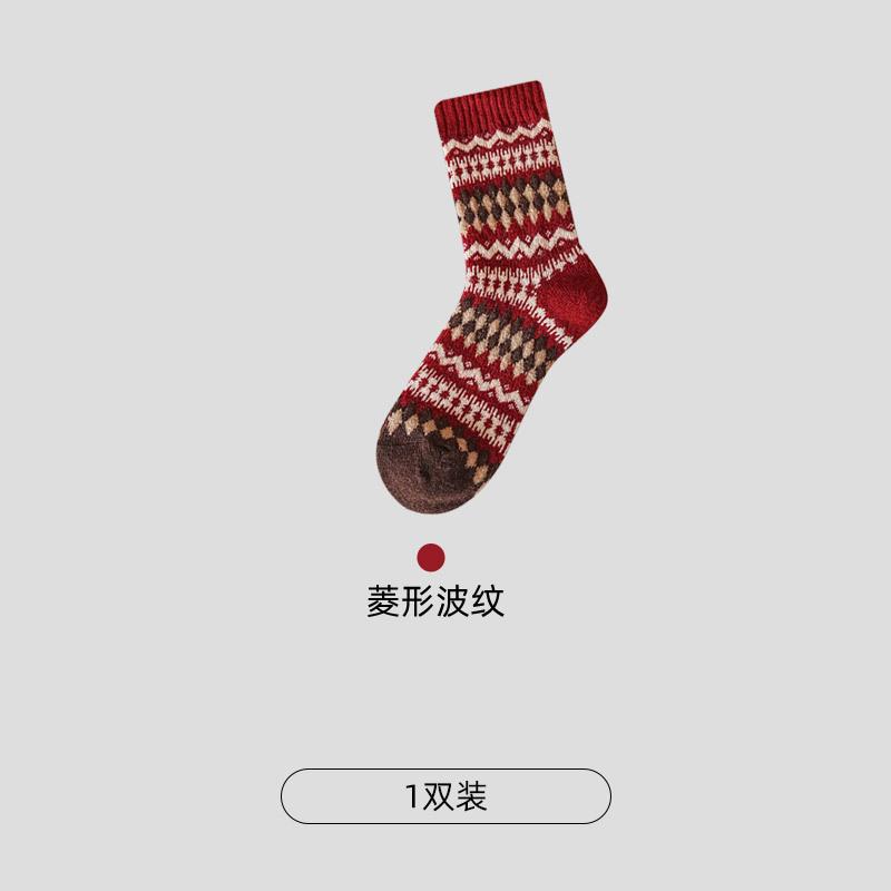 Boots Are Still Cotton, Thin Lolita Lace Stacked Socks, Side Love Bow, Ballet Style Carved Air Tube