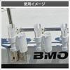 BMO JAPAN Plastic Rod Holder for Rails 1pc Jig Holder Set & (White) [20A0026 20A0042]