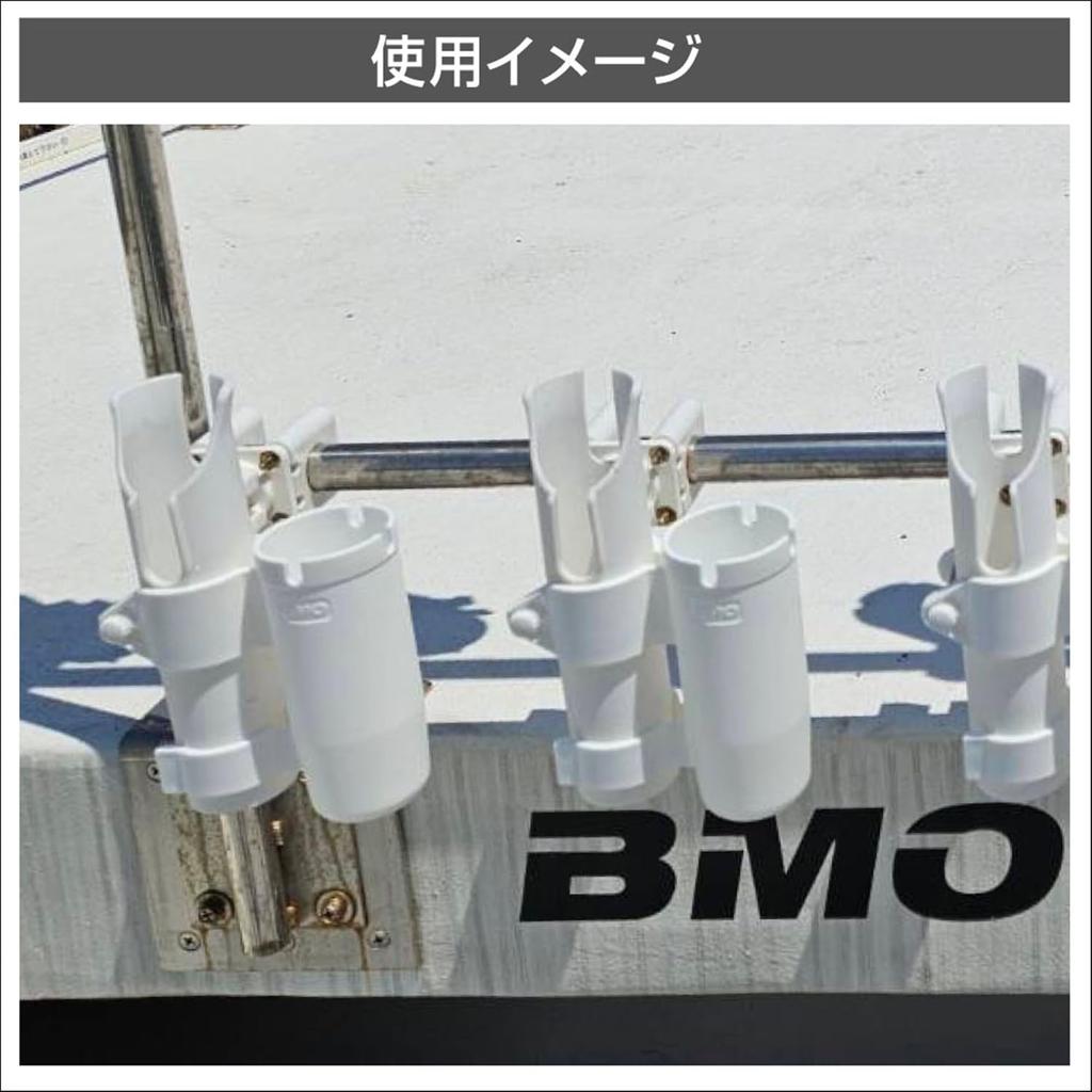 BMO JAPAN Plastic Rod Holder for Rails 1pc Jig Holder Set & (White) [20A0026 20A0042]