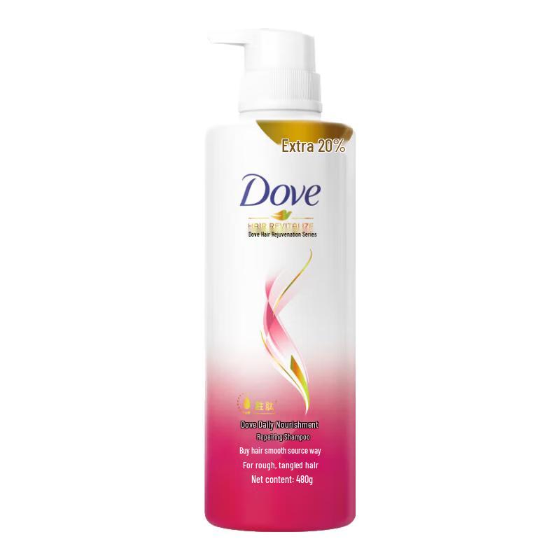 Dove Daily Nourishing Repair Shampoo