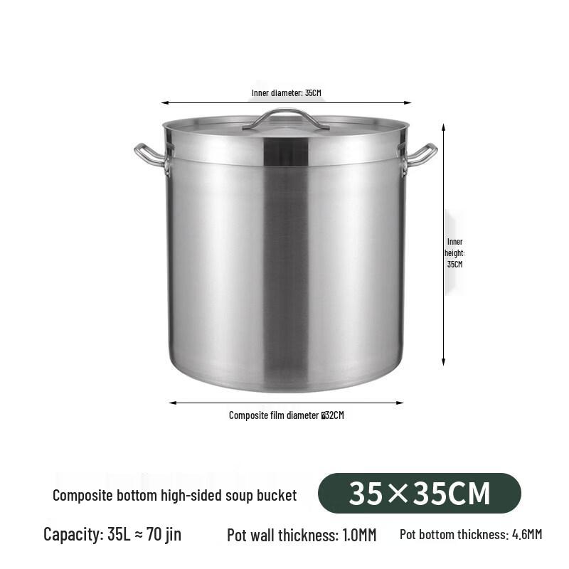 JPHZNB Stainless Steel Induction Soup Pot with Lid