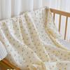Soft Cover Blanket for Infant Breathable Nap Sleeping Rug Baby Blanket  Office