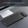 Spanish Wireless Keyboard for Typing Practice