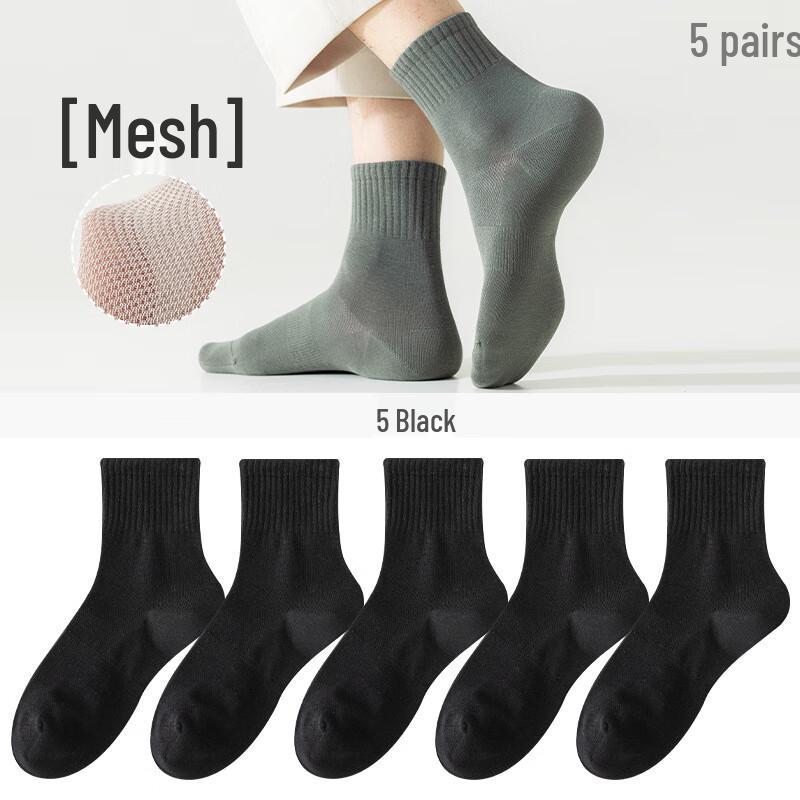 

Men s Mid-Calf Athletic Socks M