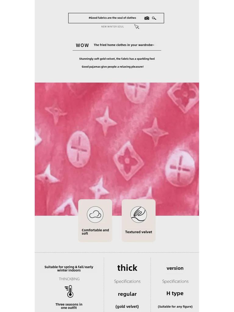 Women's Gold Velvet Pajamas: Cute, Loose, Long-Sleeved Style Seen On Douyin Celebrities - Perfect for Autumn and Winter.