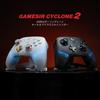 GameSir Cyclone 2 Pièces TMR 1000Hz Taux d'interrogation Micro à effet Hall RGB Interrupteur Veille/Réveil 2 Pro Deux Chargement Arrière 2 Jeux Manuel d'instructions Japonais Inclus