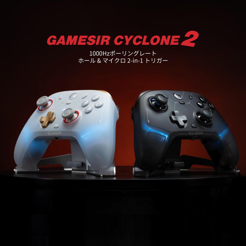 GameSir Cyclone 2 Pièces TMR 1000Hz Taux d'interrogation Micro à effet Hall RGB Interrupteur Veille/Réveil 2 Pro Deux Chargement Arrière 2 Jeux Manuel d'instructions Japonais Inclus