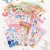 3. 32-Sheet Creative Mini Label Sticker Book, Decorative for Notebook Marking & Journal Layouts